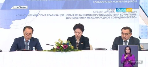 Соңғы 5 жылда еліміздегі жемқорлық қылмыстардың нәтижесінде 70 млрд. теңге шетел асып кеткен