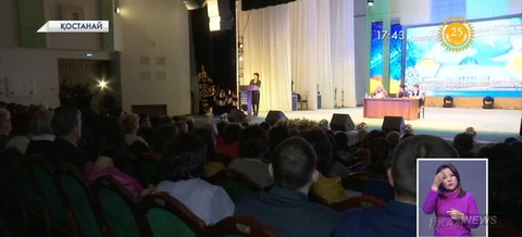 Қостанайда кәсіподақ өкілдері алқалы жиында бас қосты