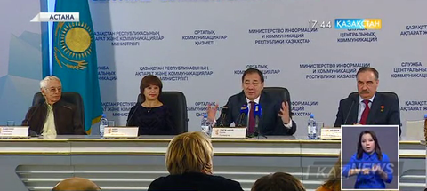 Әлемді мойындатқан қазақстандықтар бүгін Астанаға жиналды