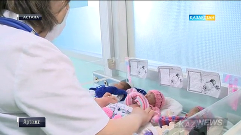 Төртемнің дүниеге келуі  - Тәуелсіздік тойына тарту іспетті