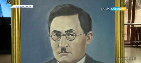 Талдықорғанда «Ілияс тағлымы» атты дәстүрлі республикалық  ғылыми-тәжірибелік конференция өтті