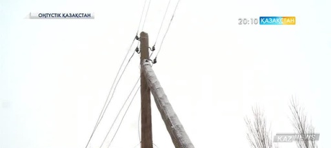 ОҚО-дағы Төле би ауданындағы трансформаторлардың 60 пайызға жуығы ескірген