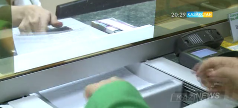 Теңгемен ашылған депозиттердің пайыздық мөлшерлемесін төмендету ұсынылды