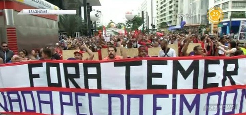 Бразилияның 10-нан астам штатында демонстранттар полициямен қақтығысты