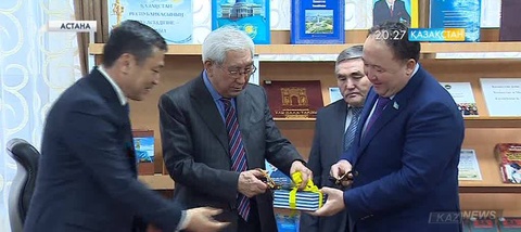 Елордада Президент Нұрсұлтан Назарбаев туралы  «Нартұлға» кітабы таныстырылды