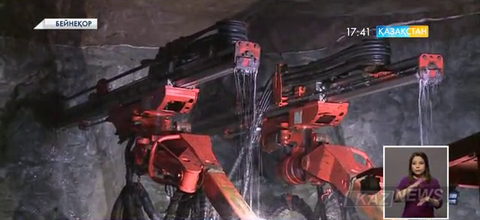 Геология саласына тартылған инвестиция артады