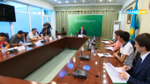 Ұлттық банк базалық мөлшерлемені 13 пайызға төмендетті