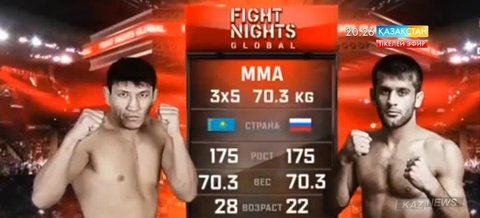 Қуат Хамитов өзінің 25-ші жекпе-жегінде жеңіске жетіп, жанкүйерлеріне  «Елім менің» әнін шырқап берді