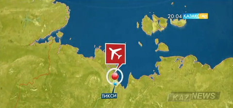 Ресейдің Якутия өңірінде әскери қызметкерлер мінген «Ил-18» ұшағы апатқа ұшырады