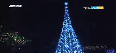 Елордада бас шыршаның шамдары жағылды