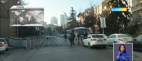 Анкарада белгісіз біреу аспанға оқ атты