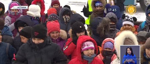 Астанада алғаш рет балалар мен жасөспірімдер арасында қысқы спорт түрлері бойынша жарыс өтті