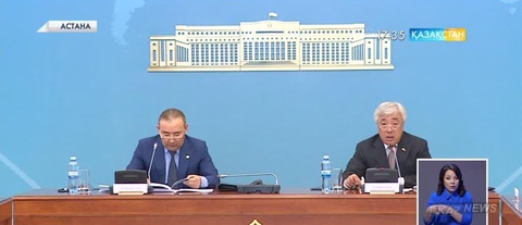 1 қаңтардан бастап  виза алу тәртібі өзгереді