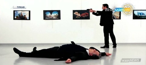 Ресей Түркияға  тергеушілер тобын жіберді