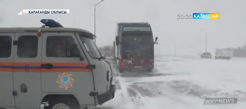 Қарағанды маңында қар құрсауында қалып қойғандар көбейді