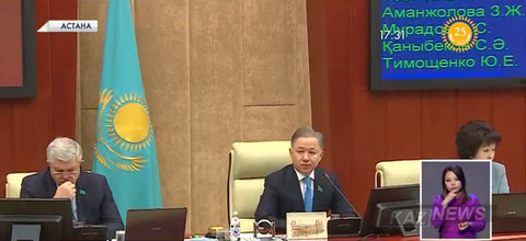 Словениямен арадағы салық жүйесі жеңілдейді