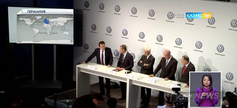 «Volkswagen» автоконцерні АҚШ-қа 1 млрд. доллар айыппұл төлейді
