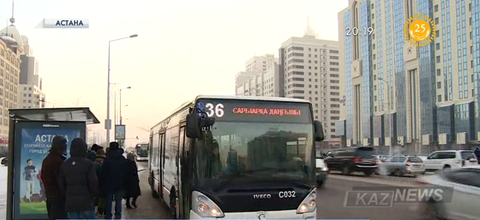 Сарапшылар экономикалық өсімді оң бағалауда