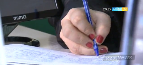 Зейнетақы мөлшері кезеңдерге бөлініп көтеріледі