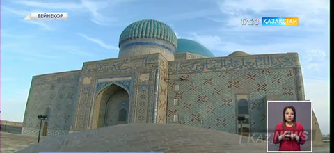 Түркітілдес халықтардың мәдени орталығы салынады