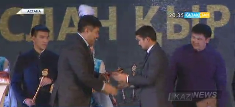 «Қазақстан» Ұлттық телеарнасына «Алтын тұғыр» сыйлығы табысталды