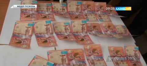 Қостанай облысында қылмыстық құқық бұзушылық 12 пайызға төмендеген