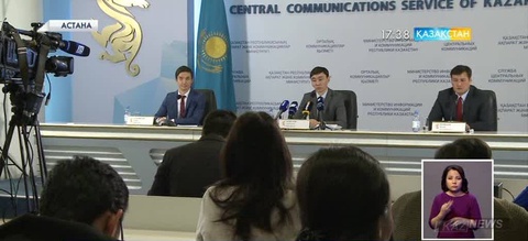 Агроөнеркәсіп саласына тың серпін, жаңаша даму әкелетін бағдарлама қабылданды