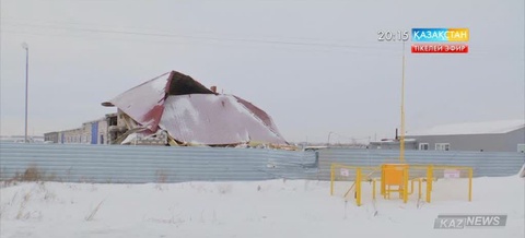 Қостанайда газ баллоны жарылып, бір адам зардап шекті