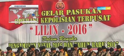 Әлем елдерінде Жаңа жыл қарсаңында қауіпсіздік шаралары күшейтілуде