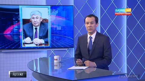 Жыл қорытындысы. Соңғы 11 айда Қызылорда облысының әкімі Қырымбек Көшербаев көш бастап тұр