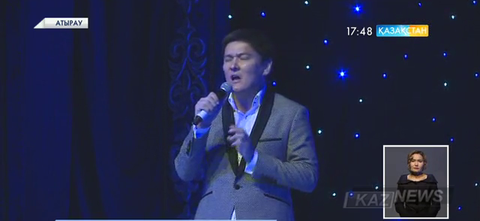 Мұнайлы өңірде сазгер Ілия Жақановтың «Еділ-Жайық» атты ән кеші өтті