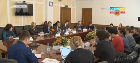 Зейнетақы қорына қатысты іс қозғалды