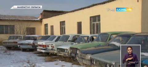Маңғыстауда 72 адам ескі көлігін өткізіп өтемақы алды
