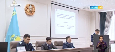 Енді аулаңызды смартфон арқылы кез келген жерден онлайн режимде бақылай аласыз