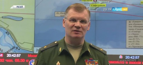 Қара теңізге құлаған ТУ-154 ұшағының қара жәшігі табылды