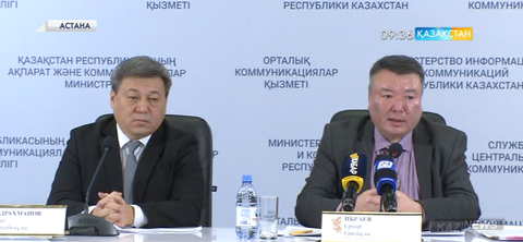 Келер жылы мемлекеттік сот орындаушылар 30 пайызға қысқартылмақ