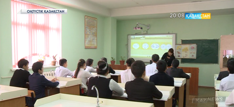 Шымкентте 50 мектептің ұстазы ұрлық құрбаны болды