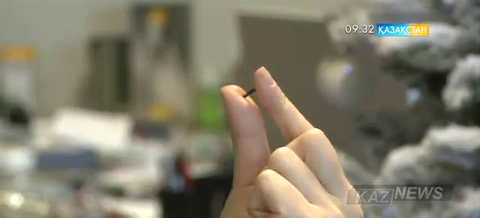 Электронды картаны ауыстырған микрочип