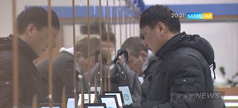 Елімізде жылжымайтын мүлікке төлейтін салықтың мерзімі өзгерді