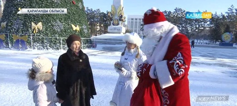 Қарағандыда Аяз ата мен Ақшақар жергілікті полиция қызметкерлерімен  қоғамдық тәртіпті қадағалауға шықты