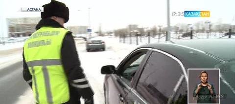 Астанада көлігіне салық төлемегендер көліктерінен айырылуда