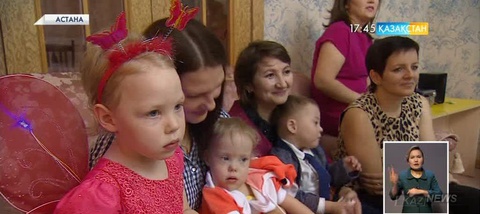 Мүмкіндігі шектеулі балаларға жаңажылдық мереке ұйымдастырылды