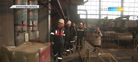 Теміртауда жылу мәселесі шешілді