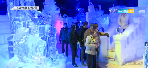 Бельгияда мұз мүсіндер фестивалі басталды