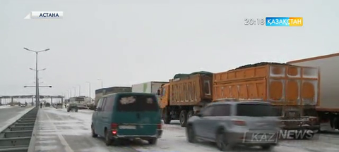 Бірнеше облыста тасжолдар жабық