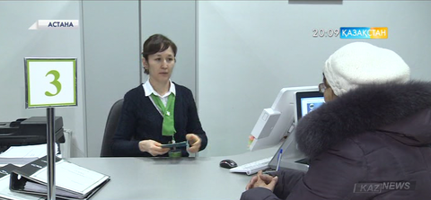 Тұрақты тіркелген мекенжайыңыз мәліметтер базасынан жойылып кетпейді