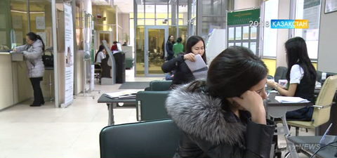 Теңге депозиттерінің мөлшерлемесі төмендетілуде