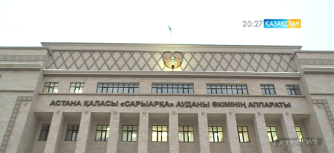 Астанада Сарыарқа ауданы әкімінің орынбасары ұсталды