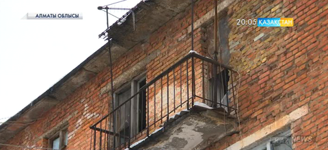 Алматы облысының Малайсары ауылының тұрғындары апатты үйлерде тұрып жатыр