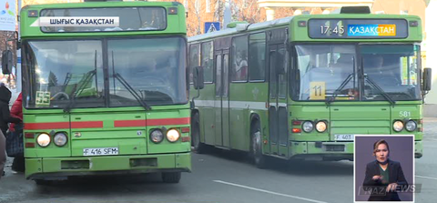 Өскеменде жолақы қымбаттауы мүмкін